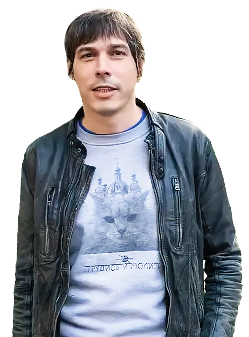 Дмитрий Трещанин